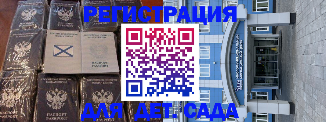 пропишу в квартире в Ессентуках